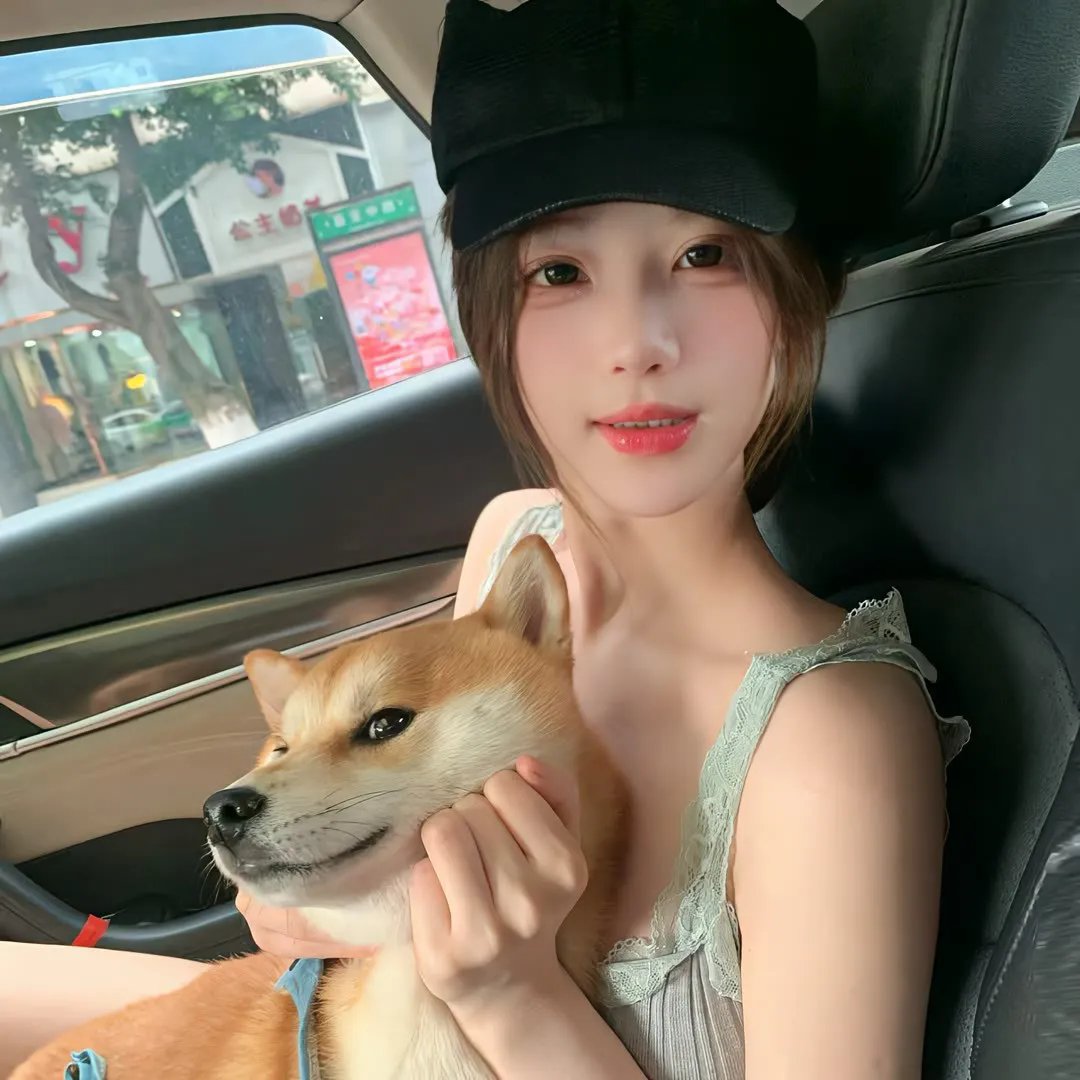 扁担·姑娘